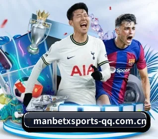 万博体育 APP(Wanbo Sports)